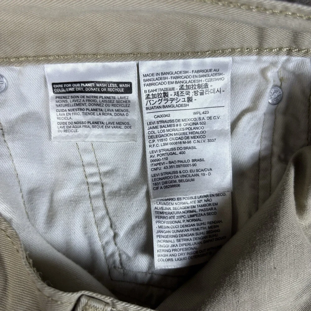 Levis levi 511